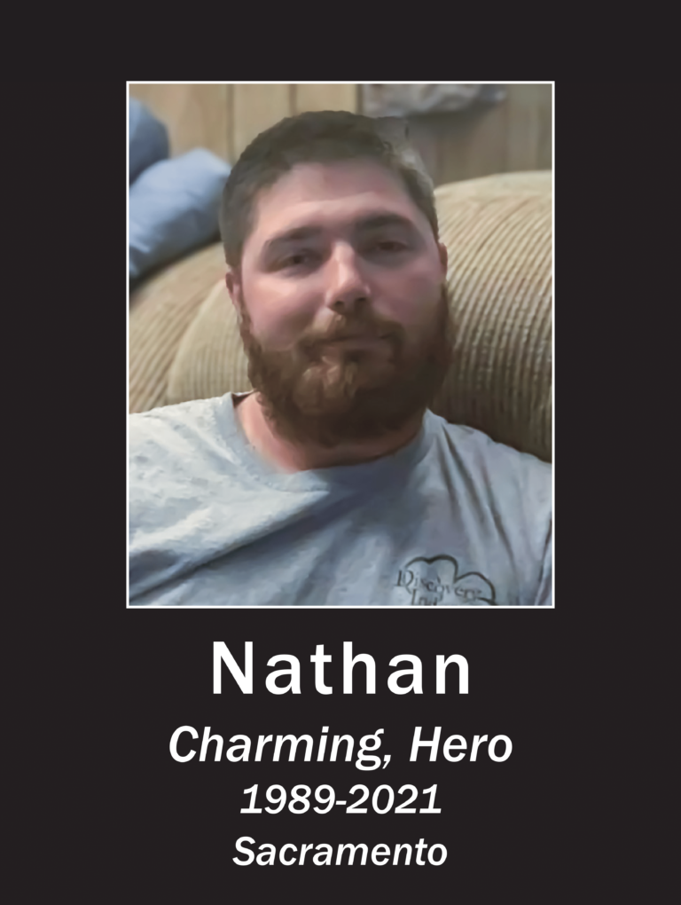 Nathan Memorial Poster-1